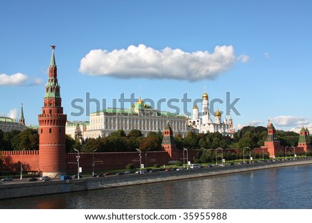 Moscow Kremlin, Kremlin embankment, Moscow River and the Kremlin's Wall with  towers