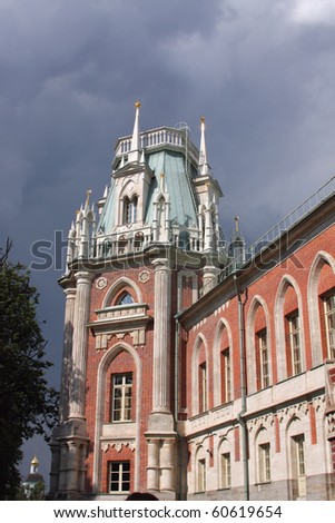 Building in Neo-Gothic style - Grand Palace in Moscow museum-reserve \