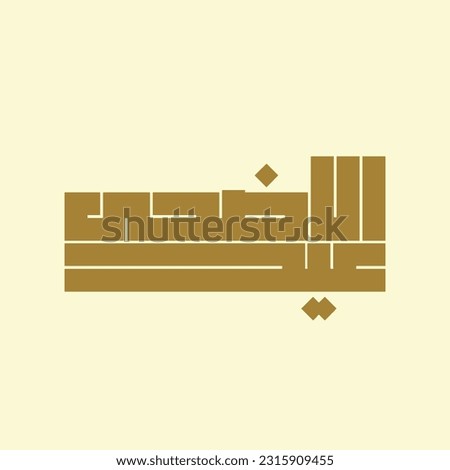 Eid ul Adha Mubarak Arabic Calligraphy Vector Template