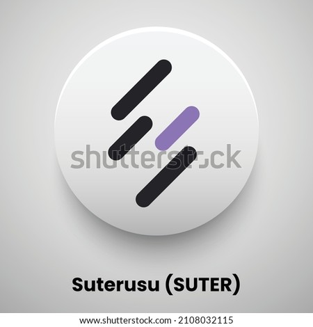 Creative block chain based crypto currency Suterusu (SUTER) logo vector illustration design. Can be used as currency icon, badge, label, symbol, sticker and print background template