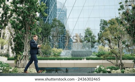 Similar – Image, Stock Photo urban green