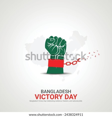 bangladesh victory day. bangladesh victory day creative ads design december 16. vector, 3D illustration. 
