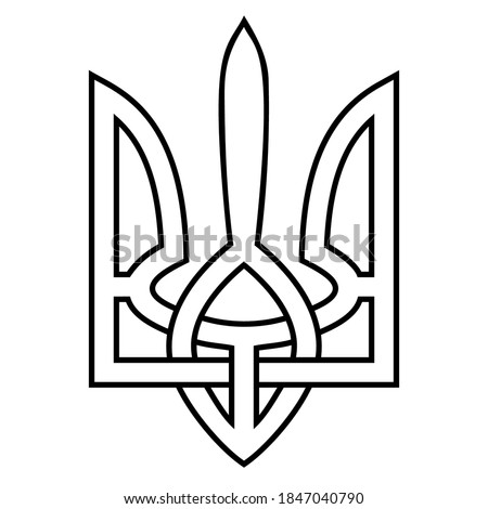 Retro coat arms Ukraine trident, great design for any purposes. Icon pattern. Elegant art