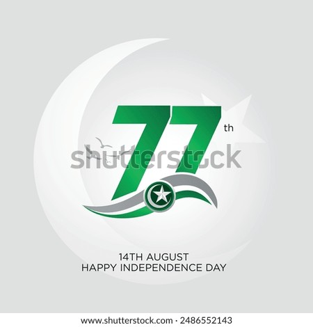 76 years Anniversary of Pakistan Independence day, Premium vector design in Gold