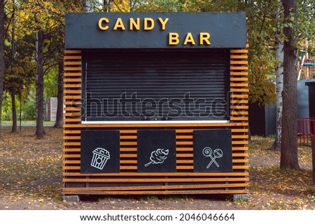 Image, Stock Photo Abandoned snack bar