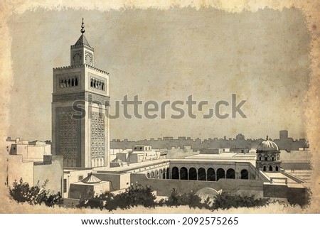 A real hand-drawn digital pencil sketch of the Al-Zaytuna Mosque (the Mosque of Olive) with old paper vintage effect, Tunis, Tunisia. Islamic architecture