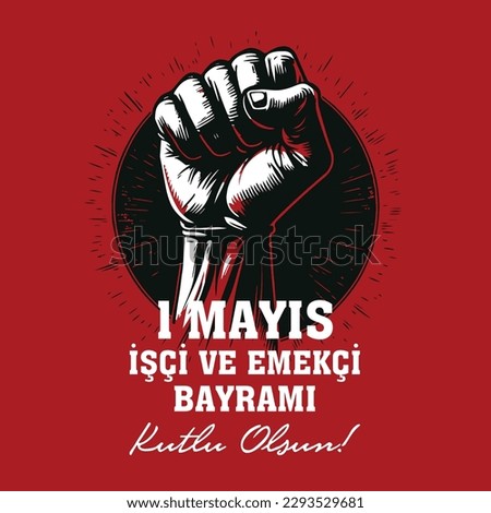 Creative and Inspirational May 1st Workers' Day Labor Day Celebration Design (Translate: Happy 1 May Labor Day!)