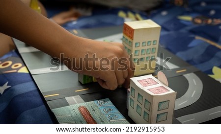 Image, Stock Photo Childhood | Blueprint