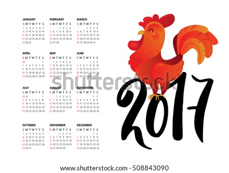 Calendar 2017 Chinese New Year Stock Vector Illustration 508843090