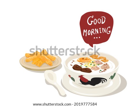 Rice porridge with minced pork with deep fried dough stick. Vector isolated on white background.