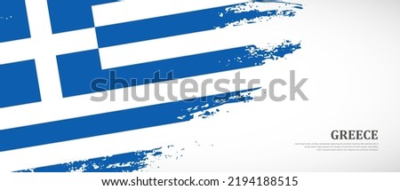 National flag of Greece with textured brush flag. Artistic hand drawn brush flag banner background