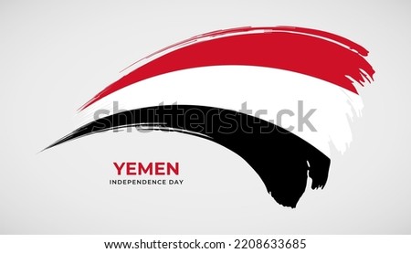 Hand drawing brush stroke flag of Yemen with painting effect vector illustration