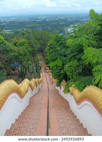 Similar – Image, Stock Photo Bulky with edges in fixed frame