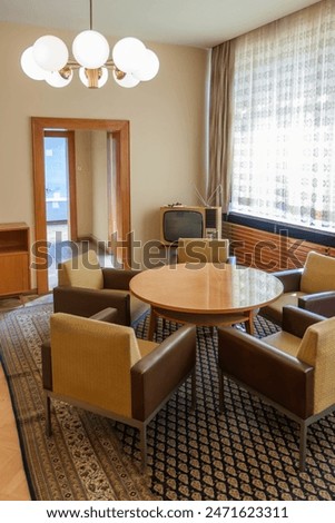 Image, Stock Photo Stasi headquarters