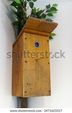 Similar – Image, Stock Photo Stasi headquarters