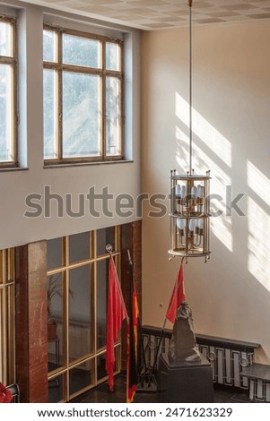 Similar – Image, Stock Photo Stasi headquarters