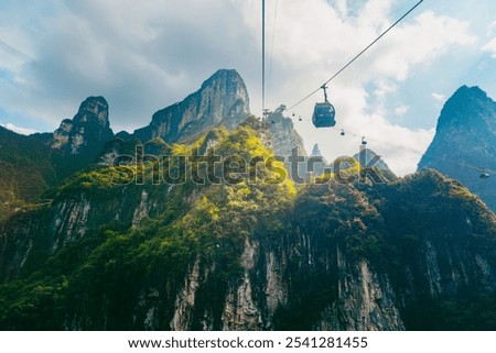 Similar – Image, Stock Photo Cable car at the Silsersee