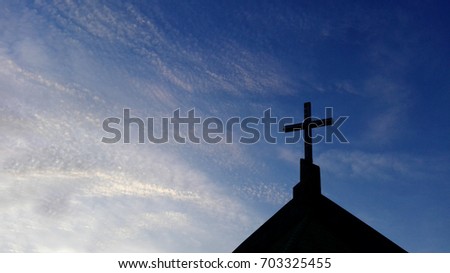 Similar – Image, Stock Photo Cross in the church Gold