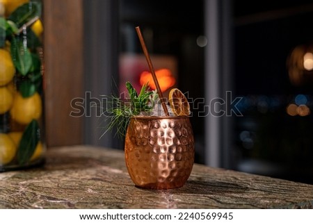 Similar – Image, Stock Photo Moscow Mule cocktail in copper mugs