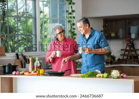 Similar – Image, Stock Photo Married man drinking coffee