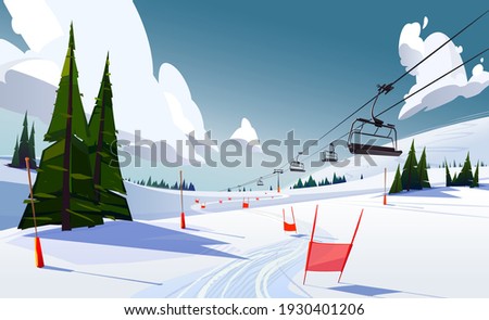 Winter mountains panorama with ski slopes and ski lifts on a sunny day
