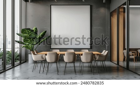 Similar – Image, Stock Photo billboard Workplace Office