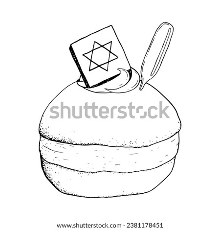 Vector Hanukkah sufganiyah donut with whipped cream and chocolate star of David filled with caramel, traditional food for Jewish holiday in black and white