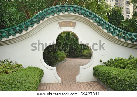 Chinese style garden with trees and plants