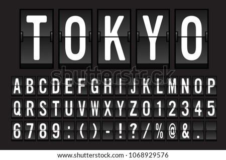 Airport Split-flap Display Board Panel Font - White Font on Dark Background Vector Illustration