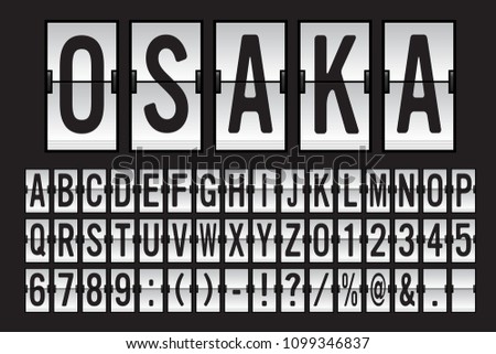Airport Split-flap Display Board Panel Font - Black Font on White Background Vector Illustration
