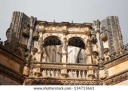 Unfinished part of the monastery of Batalha, in the absence of funds and the decision not finished vaults of King.