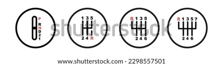 Transmission manual. Gearbox vector icon. Car gear symbol. Transmission car icon.