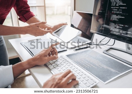 Similar – Image, Stock Photo Code on the computer screen