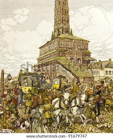 The carriage rides around the Kremin - illustration by artist A.P. Apsit from book 