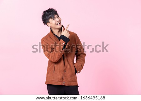 Similar – Image, Stock Photo Cheerful hipster man looking at camera