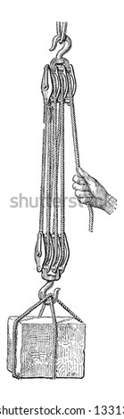 Similar – Image, Stock Photo rope shaft | black side with rope