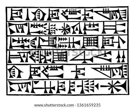 The image shows Babylonian script. It is one of the languages written in a row. Sumerian writing system called cuneiform, vintage line drawing or engraving illustration.