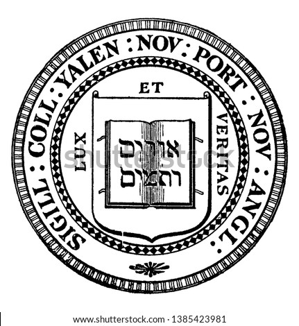 This is Seal of Yale University, this circle shape seal has one book in the centre, on top ET, left side LUX and righ side Veritas these words are printed, vintage line drawing or engraving