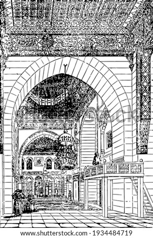 Kaid Bey Mosque,  Art,  vintage engraving. Stok fotoğraf © 