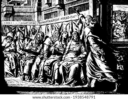 Judas Returning the Money to the High Priest can now be found in Turin, vintage engraving.