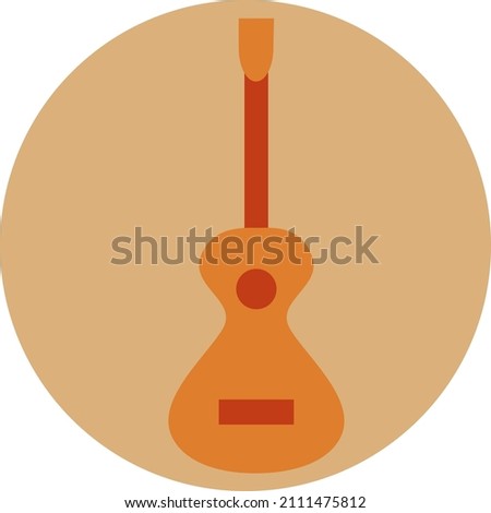 Acoustic guitar, illustration, vector on a white background.