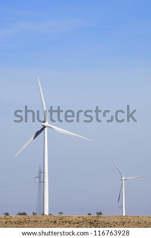 group of windmills for electric power generation alternative in Belchite, Saragossa, Aragon, Spain