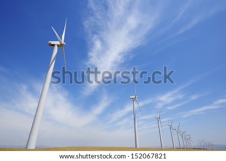 group of windmills for renewable electric energy production, Pozuelo de Aragon, Zaragoza, Spain