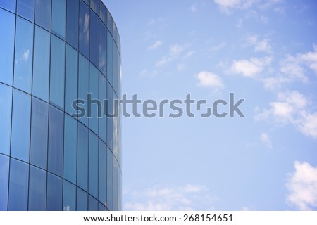 Corporate building in a business office center.