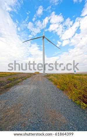 road to the tower of wind power