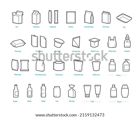 A set of packaging type icons. Vector elements are made with high contrast, well suited to different scales. Ready for use in your design. EPS10.	