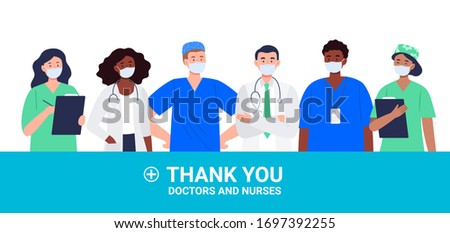 Thank you Doctors and Nurses concept with different healthcare workers. Vector illustration in flat style.