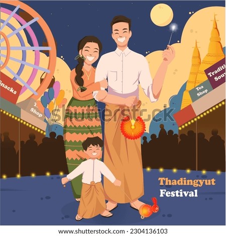 Happy Thadingyut Traditional Full Moon Day Lighting Festival in Myanmar Vector Illustration, Joyful Moments of Happy Family Characters Design Concept Illustration