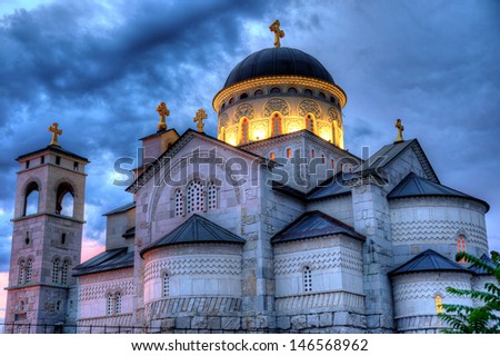 Ortodox church of the Resurrection of Christ in Podgorica Montenegro