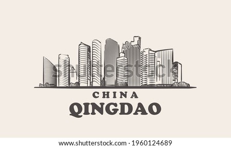 Qingdao cityscape sketch hand drawn ,china vector illustration